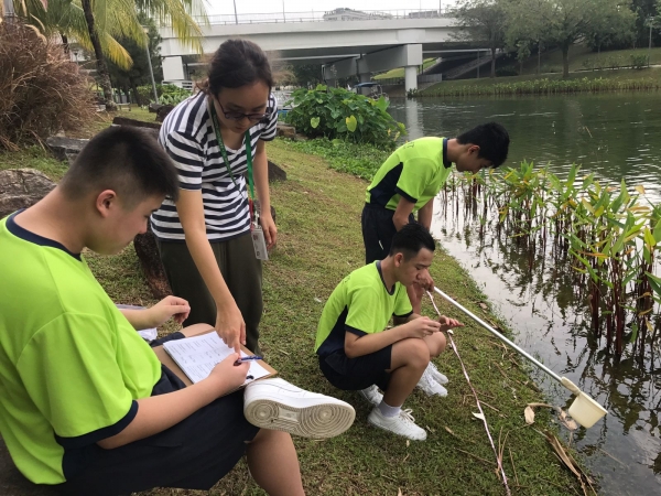 Geographical Field Trip to Punggol Waterway