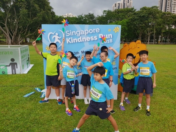 Singapore Kindness Run 2018