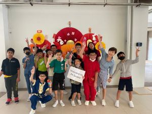 Hop-py New Year at Pathlight